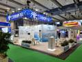 Exhibition Stand at EANM Congress in Vienna